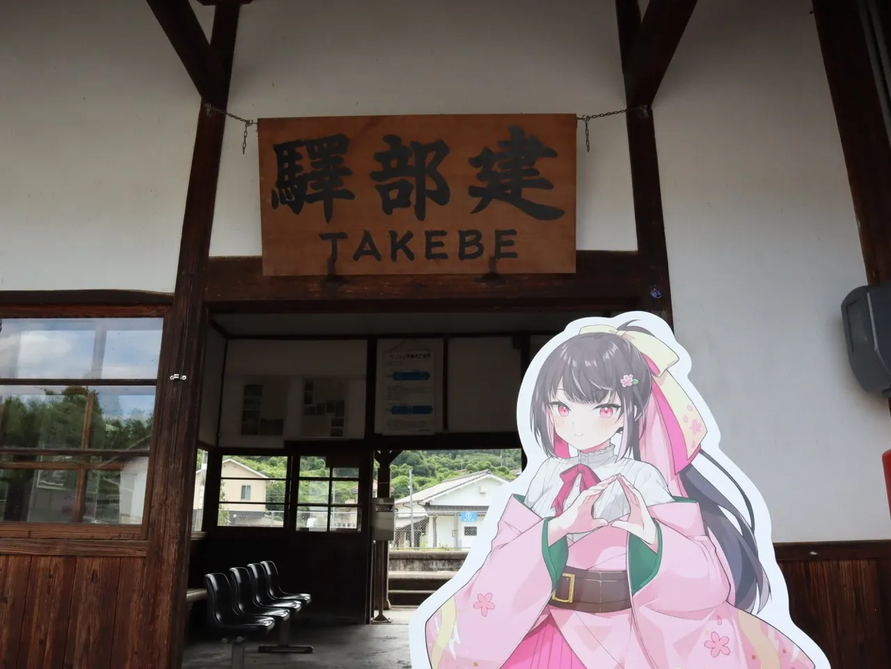 撮影イメージ画像