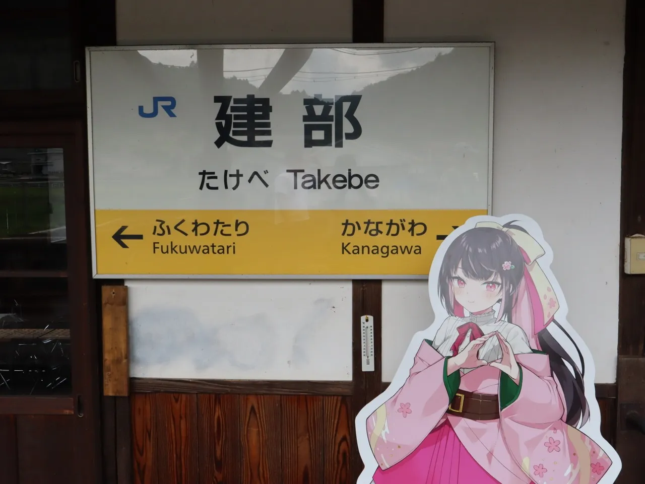 撮影イメージ画像