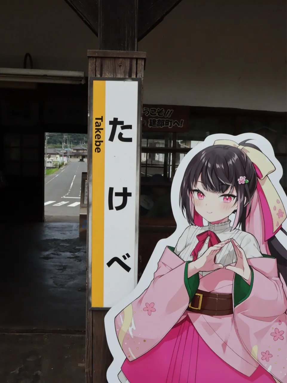 撮影イメージ画像