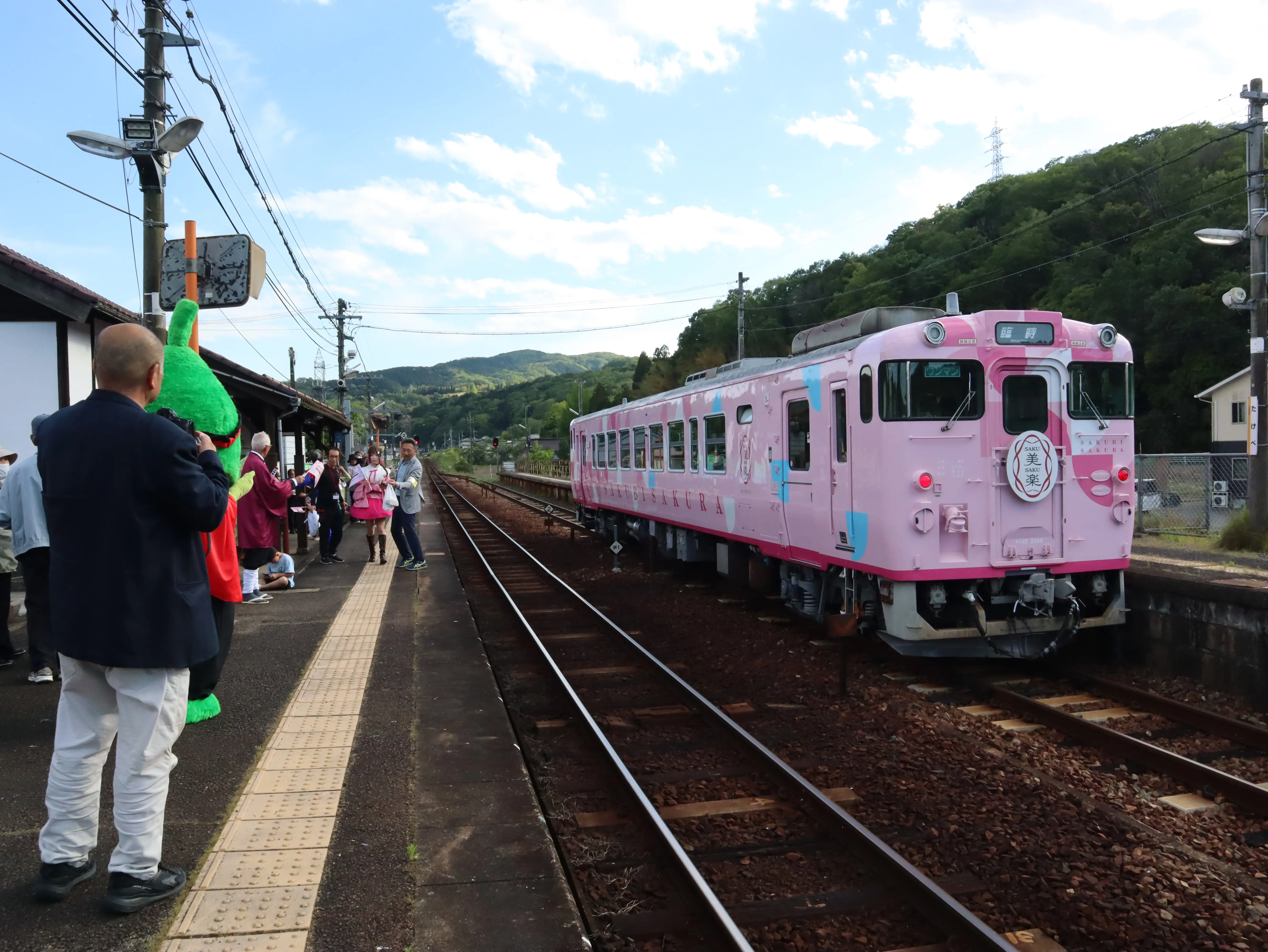 建部駅で地域交流・おもてなし