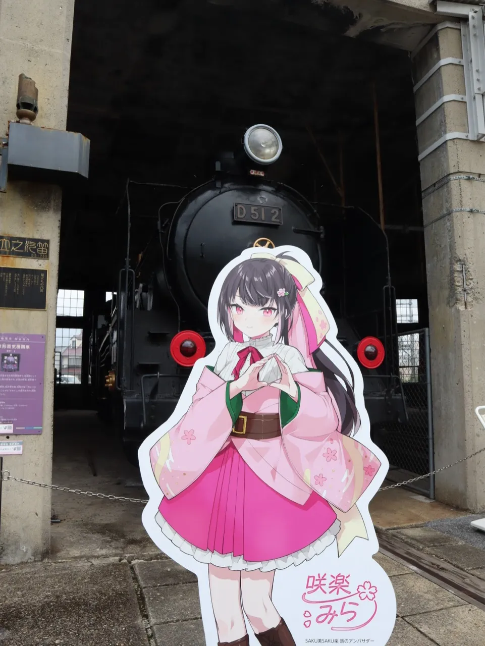 撮影イメージ画像