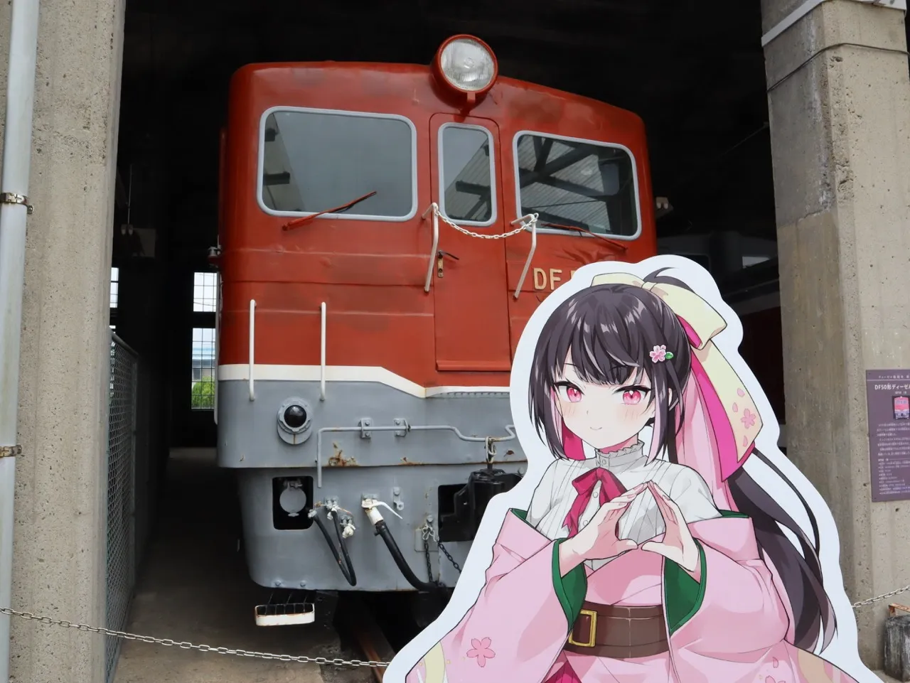撮影イメージ画像