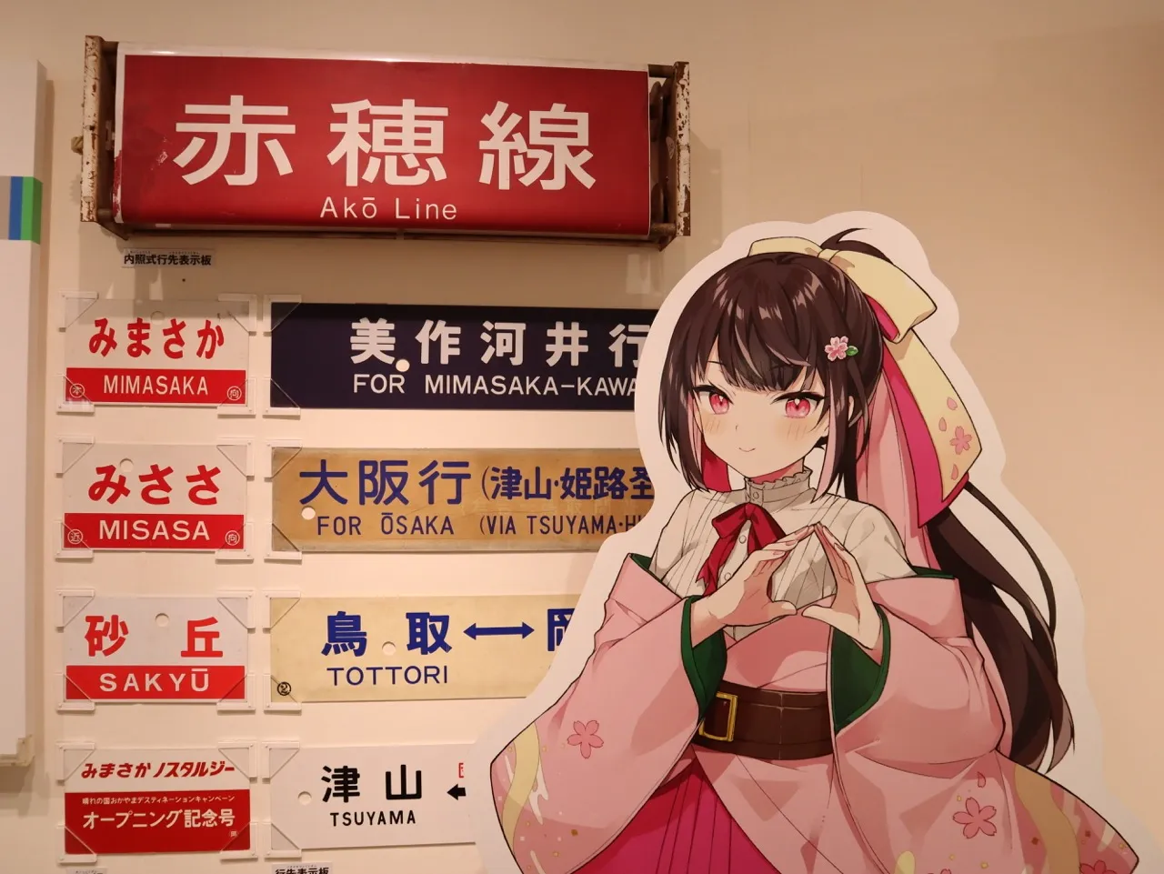撮影イメージ画像