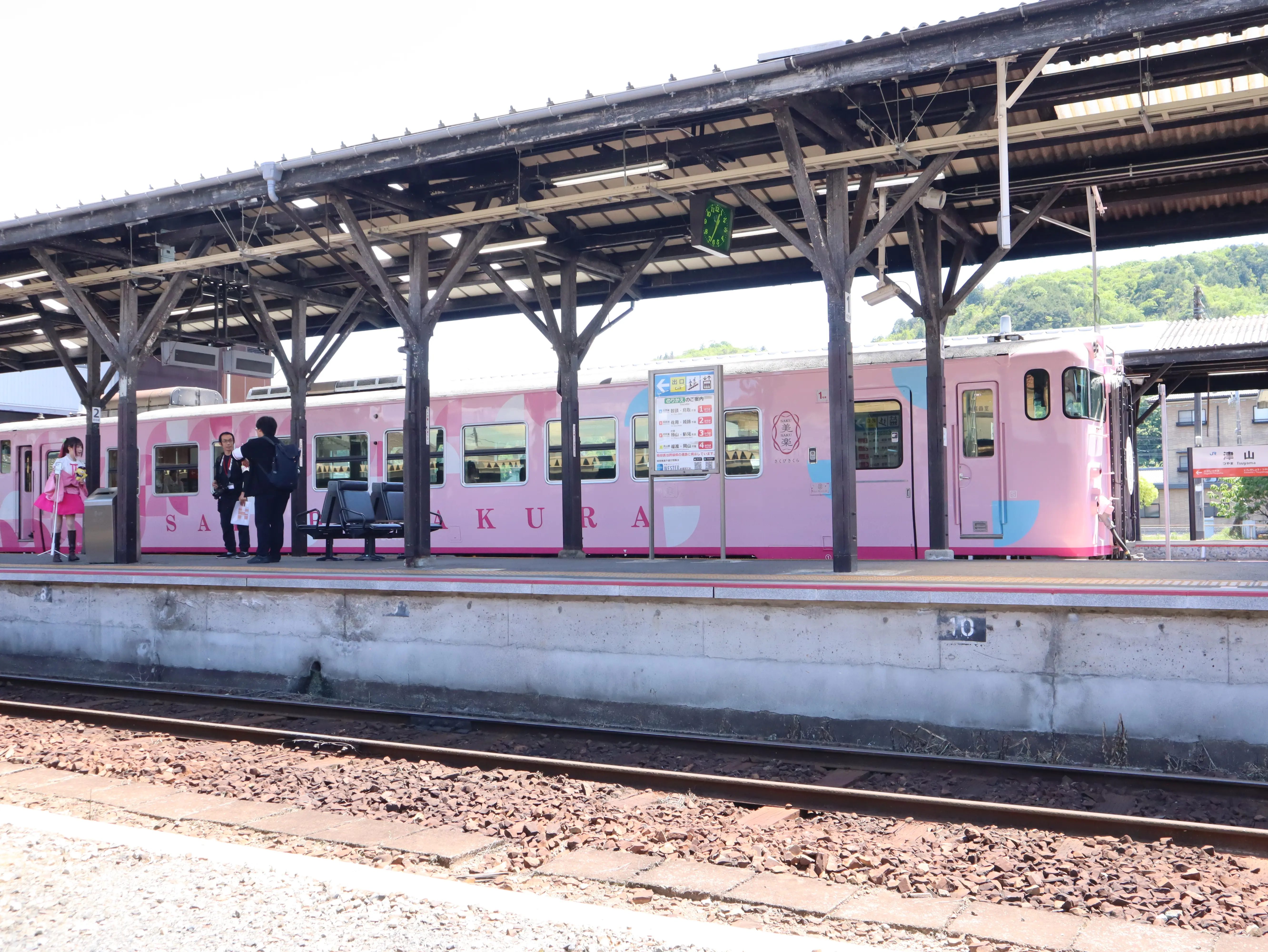 津山駅から鉄道館へ直行体験