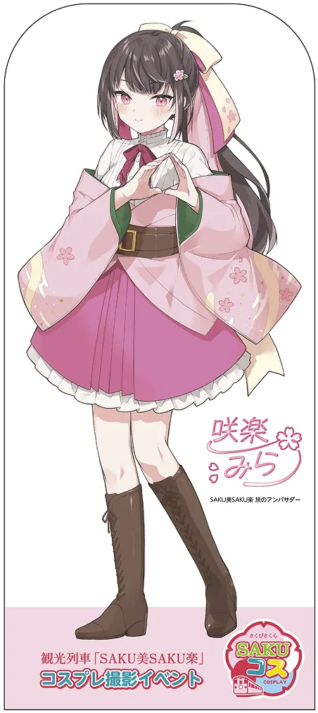 フォトパネル