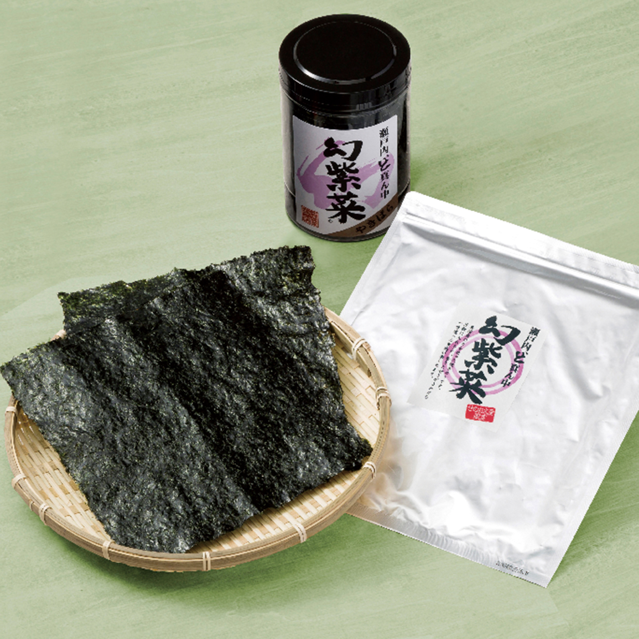 catalog_040.jpg