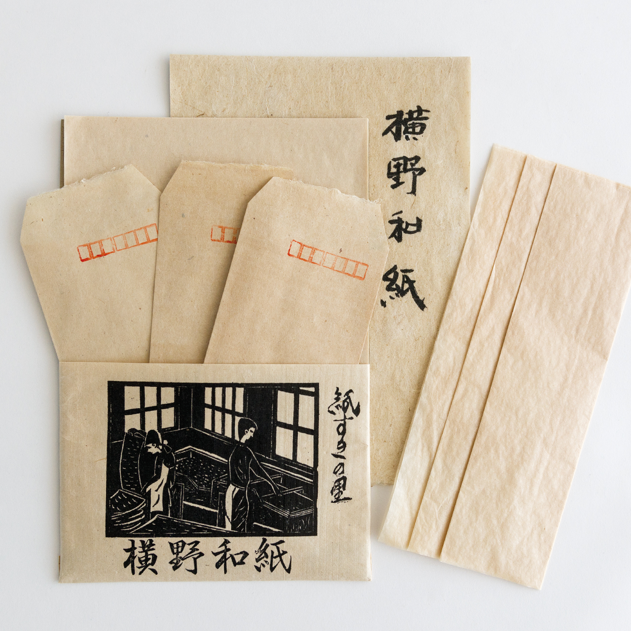 横野和紙 ふるさとおこしプロジェクト