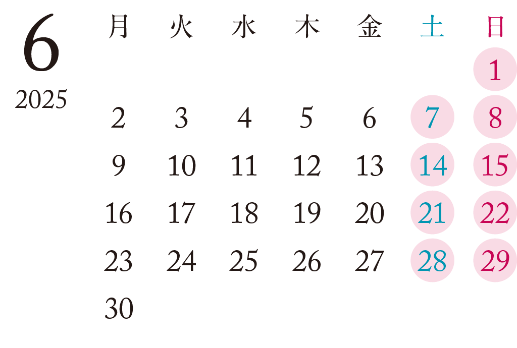 2025年6月