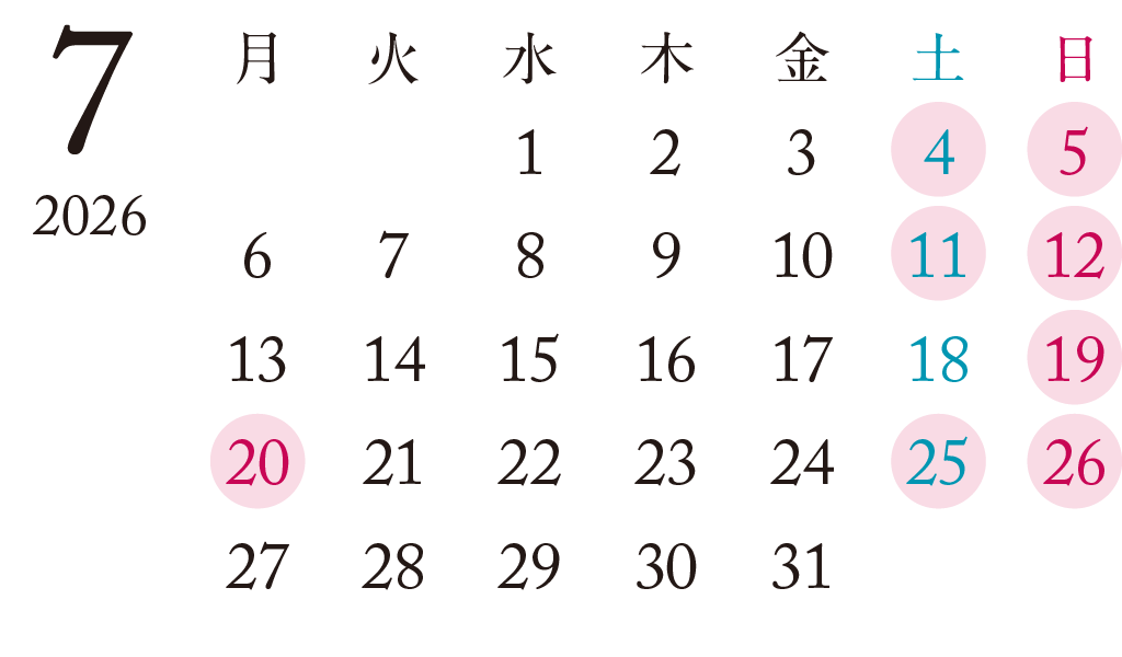 2026年7月
